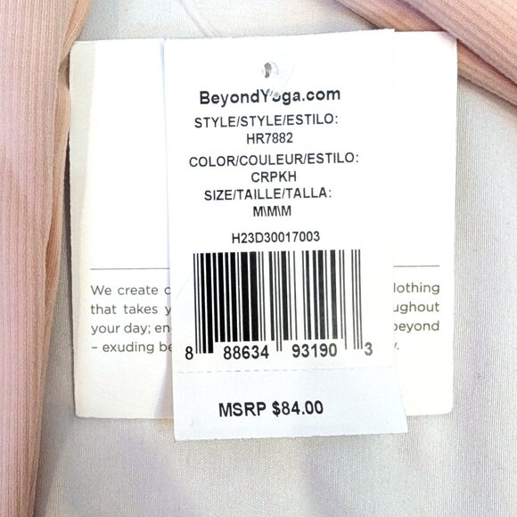 NWT Beyond Yoga | Cream Pink Heather Rib Frame Cropped Pullover Top | Medium - Picture 8 of 10